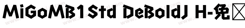 MiGoMB1Std DeBoldJ H字体转换